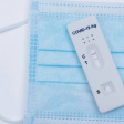 Positive COVID test on blue surgical mask