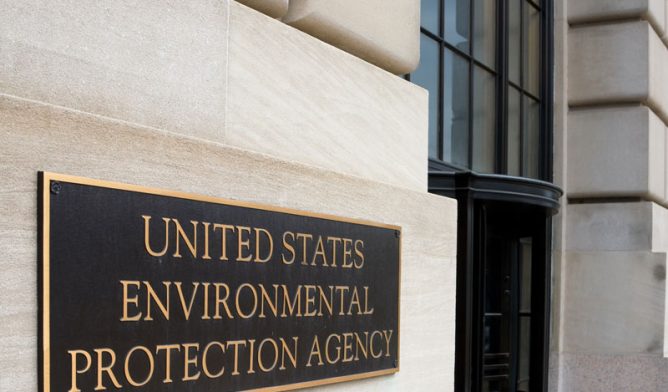 EPA headquarters