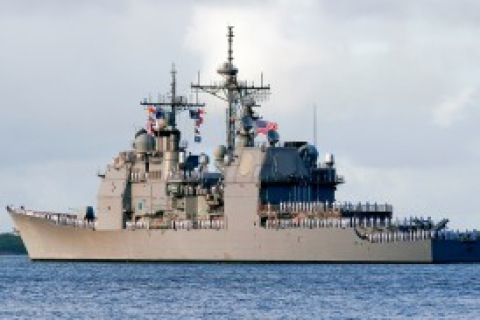 U.S. Navy ship