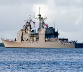 U.S. Navy ship