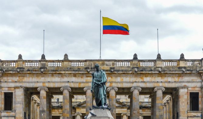 Bolivar Square in Bogota, Colombia