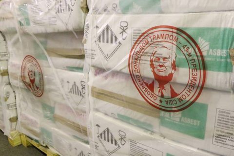 Uralasbest asbestos with Trump seal
