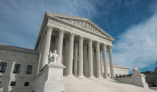 U.S. Supreme Court building