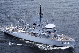 USS Gallant