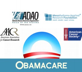 Obamacare logo Obamacare logo