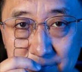 Georgia Research Alliance Eminent Scholar Ying Xu Georgia Research Alliance Eminent Scholar Ying Xu
