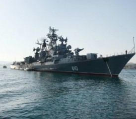 Naval ship Naval ship