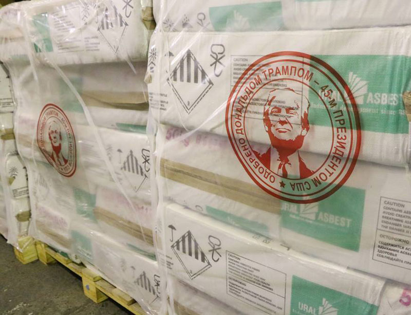 Uralasbest asbestos with Trump seal Uralasbest asbestos with Trump seal